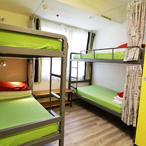 Dormitory Room Mixed